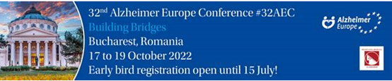 Ευρωπαϊκά και Παγκόσμια Συνέδρια